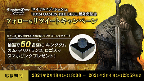 ꡼ No.007Υͥ / ֥󥰥५ࡦǥХ󥹡ס٤ƤDLC򥻥åȤ֥륨ǥפȡ꺢ʤΡDMM GAMES THE BESTפ꡼