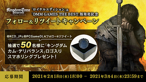 ꡼ No.008Υͥ / ֥󥰥५ࡦǥХ󥹡ס٤ƤDLC򥻥åȤ֥륨ǥפȡ꺢ʤΡDMM GAMES THE BESTפ꡼
