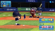 画像ギャラリー No.002のサムネイル画像 / 「実況パワフルプロ野球2013」,PS3/PS Vita/PSP向けに今秋発売決定。2013年シーズン終了時の選手能力データは無料配信を予定