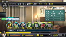 ���������꡼ No.003�Υ���ͥ������ / �ּ¶��ѥ�ե�ץ����2013�ס��ޥ��饤�ե⡼�ɤ˿����ޥ�ɡ֤��Ǥ����פ��о졣����⡼�ɤǤϿ����ˡִ��Ļ��פ������ǽ��