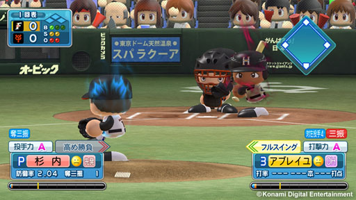 ���������꡼ No.006�Υ���ͥ������ / �ּ¶��ѥ�ե�ץ����2013�ס��ޥ��饤�ե⡼�ɤ˿����ޥ�ɡ֤��Ǥ����פ��о졣����⡼�ɤǤϿ����ˡִ��Ļ��פ������ǽ��