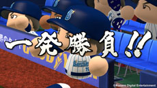 ���������꡼ No.007�Υ���ͥ������ / �ּ¶��ѥ�ե�ץ����2013�ס��ޥ��饤�ե⡼�ɤ˿����ޥ�ɡ֤��Ǥ����פ��о졣����⡼�ɤǤϿ����ˡִ��Ļ��פ������ǽ��