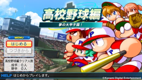 ���������꡼ No.004�Υ���ͥ������ / �ּ¶��ѥ�ե�ץ����2013�פ�ȯ������10��24���˷��ꡣ�⹻���������ܤ����������⡼�ɤξ��󤬸�����