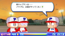 ���������꡼ No.005�Υ���ͥ������ / �ּ¶��ѥ�ե�ץ����2013�פ�ȯ������10��24���˷��ꡣ�⹻���������ܤ����������⡼�ɤξ��󤬸�����