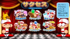 ���������꡼ No.006�Υ���ͥ������ / �ּ¶��ѥ�ե�ץ����2013�פ�ȯ������10��24���˷��ꡣ�⹻���������ܤ����������⡼�ɤξ��󤬸�����