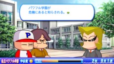 ���������꡼ No.008�Υ���ͥ������ / �ּ¶��ѥ�ե�ץ����2013�פ�ȯ������10��24���˷��ꡣ�⹻���������ܤ����������⡼�ɤξ��󤬸�����