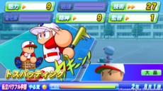 ���������꡼ No.009�Υ���ͥ������ / �ּ¶��ѥ�ե�ץ����2013�פ�ȯ������10��24���˷��ꡣ�⹻���������ܤ����������⡼�ɤξ��󤬸�����