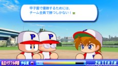 ���������꡼ No.010�Υ���ͥ������ / �ּ¶��ѥ�ե�ץ����2013�פ�ȯ������10��24���˷��ꡣ�⹻���������ܤ����������⡼�ɤξ��󤬸�����