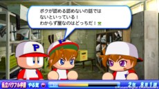 ���������꡼ No.013�Υ���ͥ������ / �ּ¶��ѥ�ե�ץ����2013�פ�ȯ������10��24���˷��ꡣ�⹻���������ܤ����������⡼�ɤξ��󤬸�����