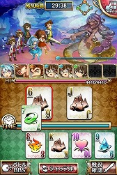 ���������꡼ No.005�Υ���ͥ������ / �ȥ��ץ�����֥��ԡ��ɡפ����Ǥ������줿RPG�֥��륫�ʤε��Ρפ��ۿ�