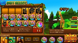 画像ギャラリー No.004のサムネイル画像 / iOS版「Animal's Jewel」が配信開始。動物達と一緒にエイリアンを倒そう