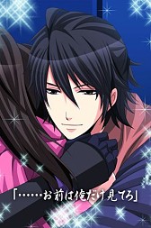 画像ギャラリー No.004のサムネイル画像 / 恋愛SLG「忍かくれ恋絵巻〜くノ一の決断〜」のiOS/Androidアプリ版が配信