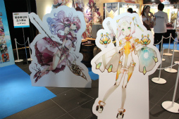 画像集#003のサムネイル/「チェインクロニクル」「ぷよぷよ!!クエスト」など人気アプリの新情報が発表された「セガネットワークス ファン感謝祭 2013」の模様をレポート