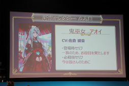 ������#010�Υ���ͥ���/�֥������󥯥��˥���ס֤פ�פ�!!�������ȡפʤɿ͵����ץ�ο�����ȯɽ���줿�֥����ͥåȥ���� �ե��󴶼պ� 2013�פ����ͤ��ݡ���