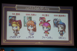 ������#015�Υ���ͥ���/�֥������󥯥��˥���ס֤פ�פ�!!�������ȡפʤɿ͵����ץ�ο�����ȯɽ���줿�֥����ͥåȥ���� �ե��󴶼պ� 2013�פ����ͤ��ݡ���