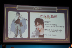 ������#020�Υ���ͥ���/�֥������󥯥��˥���ס֤פ�פ�!!�������ȡפʤɿ͵����ץ�ο�����ȯɽ���줿�֥����ͥåȥ���� �ե��󴶼պ� 2013�פ����ͤ��ݡ���