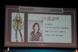 ������#027�Υ���ͥ���/�֥������󥯥��˥���ס֤פ�פ�!!�������ȡפʤɿ͵����ץ�ο�����ȯɽ���줿�֥����ͥåȥ���� �ե��󴶼պ� 2013�פ����ͤ��ݡ���