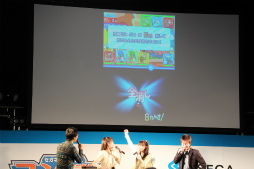 画像集#033のサムネイル/「チェインクロニクル」「ぷよぷよ!!クエスト」など人気アプリの新情報が発表された「セガネットワークス ファン感謝祭 2013」の模様をレポート