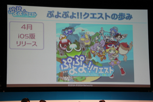 ������#035�Υ���ͥ���/�֥������󥯥��˥���ס֤פ�פ�!!�������ȡפʤɿ͵����ץ�ο�����ȯɽ���줿�֥����ͥåȥ���� �ե��󴶼պ� 2013�פ����ͤ��ݡ���