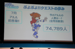 ������#038�Υ���ͥ���/�֥������󥯥��˥���ס֤פ�פ�!!�������ȡפʤɿ͵����ץ�ο�����ȯɽ���줿�֥����ͥåȥ���� �ե��󴶼պ� 2013�פ����ͤ��ݡ���