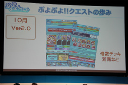 ������#041�Υ���ͥ���/�֥������󥯥��˥���ס֤פ�פ�!!�������ȡפʤɿ͵����ץ�ο�����ȯɽ���줿�֥����ͥåȥ���� �ե��󴶼պ� 2013�פ����ͤ��ݡ���