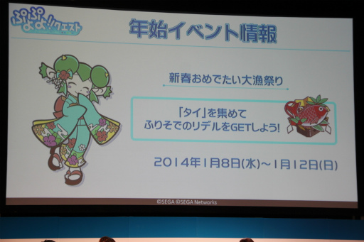 ������#044�Υ���ͥ���/�֥������󥯥��˥���ס֤פ�פ�!!�������ȡפʤɿ͵����ץ�ο�����ȯɽ���줿�֥����ͥåȥ���� �ե��󴶼պ� 2013�פ����ͤ��ݡ���