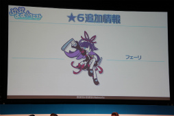 ������#049�Υ���ͥ���/�֥������󥯥��˥���ס֤פ�פ�!!�������ȡפʤɿ͵����ץ�ο�����ȯɽ���줿�֥����ͥåȥ���� �ե��󴶼պ� 2013�פ����ͤ��ݡ���