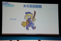 ������#050�Υ���ͥ���/�֥������󥯥��˥���ס֤פ�פ�!!�������ȡפʤɿ͵����ץ�ο�����ȯɽ���줿�֥����ͥåȥ���� �ե��󴶼պ� 2013�פ����ͤ��ݡ���