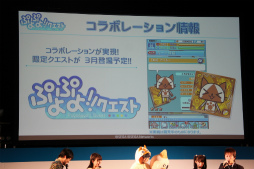 ������#052�Υ���ͥ���/�֥������󥯥��˥���ס֤פ�פ�!!�������ȡפʤɿ͵����ץ�ο�����ȯɽ���줿�֥����ͥåȥ���� �ե��󴶼պ� 2013�פ����ͤ��ݡ���