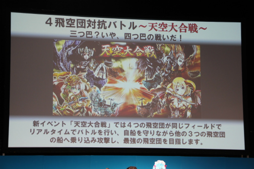 ������#058�Υ���ͥ���/�֥������󥯥��˥���ס֤פ�פ�!!�������ȡפʤɿ͵����ץ�ο�����ȯɽ���줿�֥����ͥåȥ���� �ե��󴶼պ� 2013�פ����ͤ��ݡ���