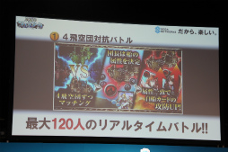 ������#059�Υ���ͥ���/�֥������󥯥��˥���ס֤פ�פ�!!�������ȡפʤɿ͵����ץ�ο�����ȯɽ���줿�֥����ͥåȥ���� �ե��󴶼պ� 2013�פ����ͤ��ݡ���