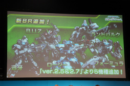 ������#068�Υ���ͥ���/�֥������󥯥��˥���ס֤פ�פ�!!�������ȡפʤɿ͵����ץ�ο�����ȯɽ���줿�֥����ͥåȥ���� �ե��󴶼պ� 2013�פ����ͤ��ݡ���