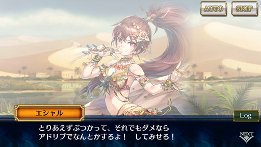 ���������꡼ No.003�Υ���ͥ������ / �֥������󥯥��˥���3�ץ��ȡ��꡼���󥿥ӥ塼��4�ơ��ᥤ�󥷥ʥꥪ�饤����������ʹ���Ƥߤ��鸫���Ƥ�������3����ʪ��Τ������¦��