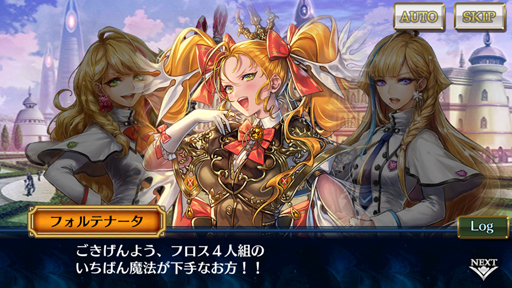 ���������꡼ No.005�Υ���ͥ������ / �֥������󥯥��˥���3�ץ��ȡ��꡼���󥿥ӥ塼��4�ơ��ᥤ�󥷥ʥꥪ�饤����������ʹ���Ƥߤ��鸫���Ƥ�������3����ʪ��Τ������¦��