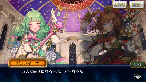 ���������꡼ No.006�Υ���ͥ������ / �֥������󥯥��˥���3�ץ��ȡ��꡼���󥿥ӥ塼��4�ơ��ᥤ�󥷥ʥꥪ�饤����������ʹ���Ƥߤ��鸫���Ƥ�������3����ʪ��Τ������¦��