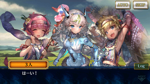 ���������꡼ No.007�Υ���ͥ������ / �֥������󥯥��˥���3�ץ��ȡ��꡼���󥿥ӥ塼��4�ơ��ᥤ�󥷥ʥꥪ�饤����������ʹ���Ƥߤ��鸫���Ƥ�������3����ʪ��Τ������¦��