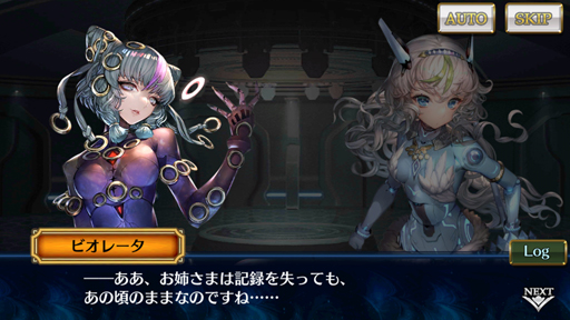 ���������꡼ No.008�Υ���ͥ������ / �֥������󥯥��˥���3�ץ��ȡ��꡼���󥿥ӥ塼��4�ơ��ᥤ�󥷥ʥꥪ�饤����������ʹ���Ƥߤ��鸫���Ƥ�������3����ʪ��Τ������¦��