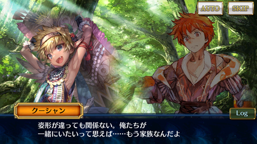 ���������꡼ No.009�Υ���ͥ������ / �֥������󥯥��˥���3�ץ��ȡ��꡼���󥿥ӥ塼��4�ơ��ᥤ�󥷥ʥꥪ�饤����������ʹ���Ƥߤ��鸫���Ƥ�������3����ʪ��Τ������¦��