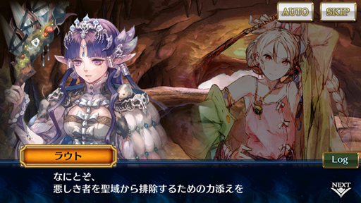 ���������꡼ No.010�Υ���ͥ������ / �֥������󥯥��˥���3�ץ��ȡ��꡼���󥿥ӥ塼��4�ơ��ᥤ�󥷥ʥꥪ�饤����������ʹ���Ƥߤ��鸫���Ƥ�������3����ʪ��Τ������¦��