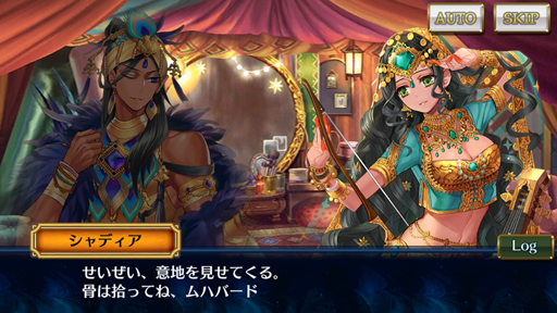 画像ギャラリー No.019のサムネイル画像 / 「チェインクロニクル3」ストーリーインタビュー第4弾。メインシナリオライター全員に聞いてみたら見えてきた,第3部の物語のいろんな側面