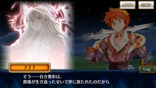 画像ギャラリー No.023のサムネイル画像 / 「チェインクロニクル3」ストーリーインタビュー第4弾。メインシナリオライター全員に聞いてみたら見えてきた,第3部の物語のいろんな側面