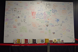 画像ギャラリー No.011のサムネイル画像 / セガ本社で開催された「チェインクロニクル」11周年記念イベントをレポート。会場では,記念展示やグッズ販売,公式番組の生放送を実施