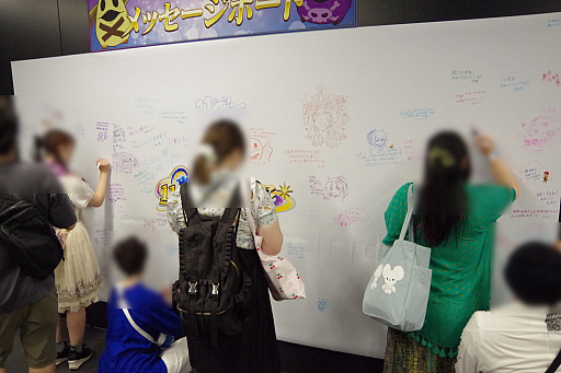 画像ギャラリー No.012のサムネイル画像 / セガ本社で開催された「チェインクロニクル」11周年記念イベントをレポート。会場では,記念展示やグッズ販売,公式番組の生放送を実施