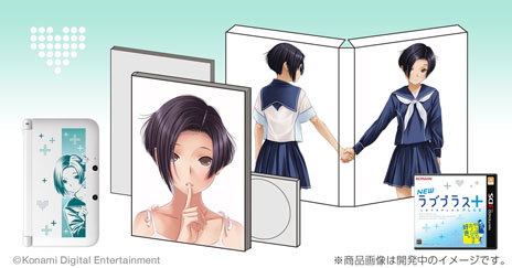 ���������꡼ No.004�Υ���ͥ������ / ��NEW��֥ץ饹�ܡפ�2014ǯ�դ�ȯ�䡣���ꥸ�ʥ�ǥ������3DS LL���Τʤɹ����ŵ��Ʊ�������֥���ץ꡼�ȥ��åȡפξܺ٤����餫��