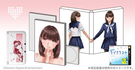 ���������꡼ No.006�Υ���ͥ������ / ��NEW��֥ץ饹�ܡפ�2014ǯ�դ�ȯ�䡣���ꥸ�ʥ�ǥ������3DS LL���Τʤɹ����ŵ��Ʊ�������֥���ץ꡼�ȥ��åȡפξܺ٤����餫��