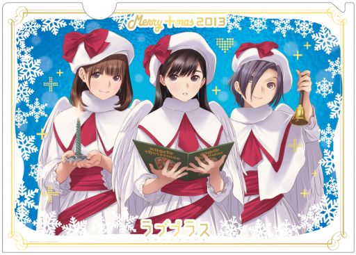 画像ギャラリー No.001のサムネイル画像 / 「ラブプラス」のXmasイベント「メリープラスマス2013」がコナミスタイル東京ミッドタウン店で本日スタート