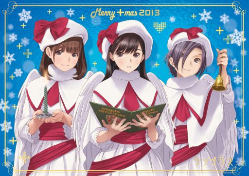画像ギャラリー No.002のサムネイル画像 / 「ラブプラス」のXmasイベント「メリープラスマス2013」がコナミスタイル東京ミッドタウン店で本日スタート