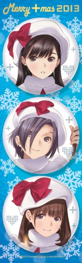 画像ギャラリー No.003のサムネイル画像 / 「ラブプラス」のXmasイベント「メリープラスマス2013」がコナミスタイル東京ミッドタウン店で本日スタート