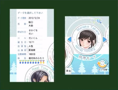 ���������꡼ No.005�Υ���ͥ������ / �֥�֥ץ饹�ץ��꡼���Υ��ڥ�������ȡ֤�äѤꡢ�ȥ��Υ���ɤ��������פˤơ��ǿ����NEW��֥ץ饹�ܡפκǿ��ץ쥤����������