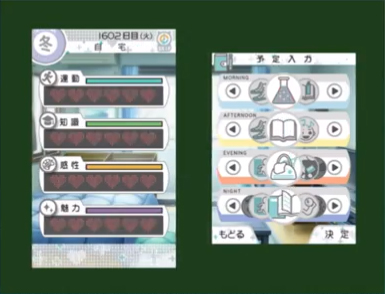 ���������꡼ No.006�Υ���ͥ������ / �֥�֥ץ饹�ץ��꡼���Υ��ڥ�������ȡ֤�äѤꡢ�ȥ��Υ���ɤ��������פˤơ��ǿ����NEW��֥ץ饹�ܡפκǿ��ץ쥤����������